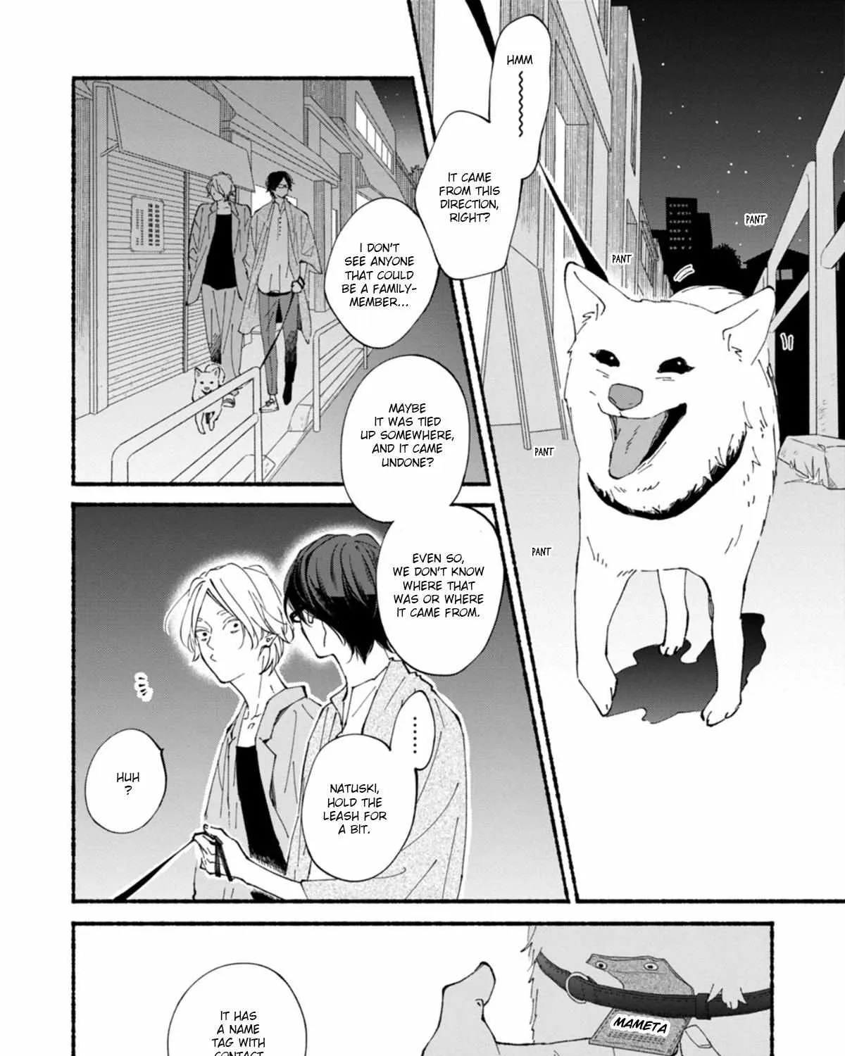 Read Blue Sky Complex chapter 51.5 image 19 on Lezhin