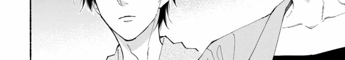 Read Blue Sky Complex chapter 51.5 image 28 on Lezhin