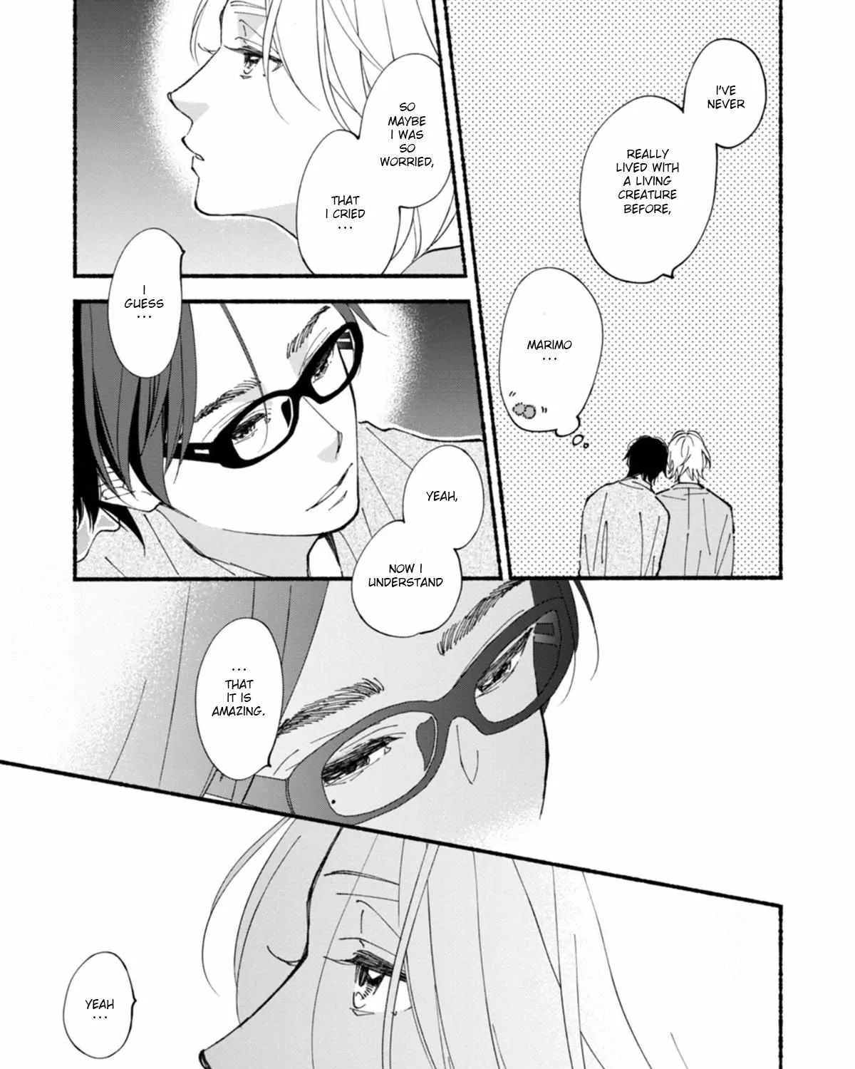 Read Blue Sky Complex chapter 51.5 image 37 on Lezhin