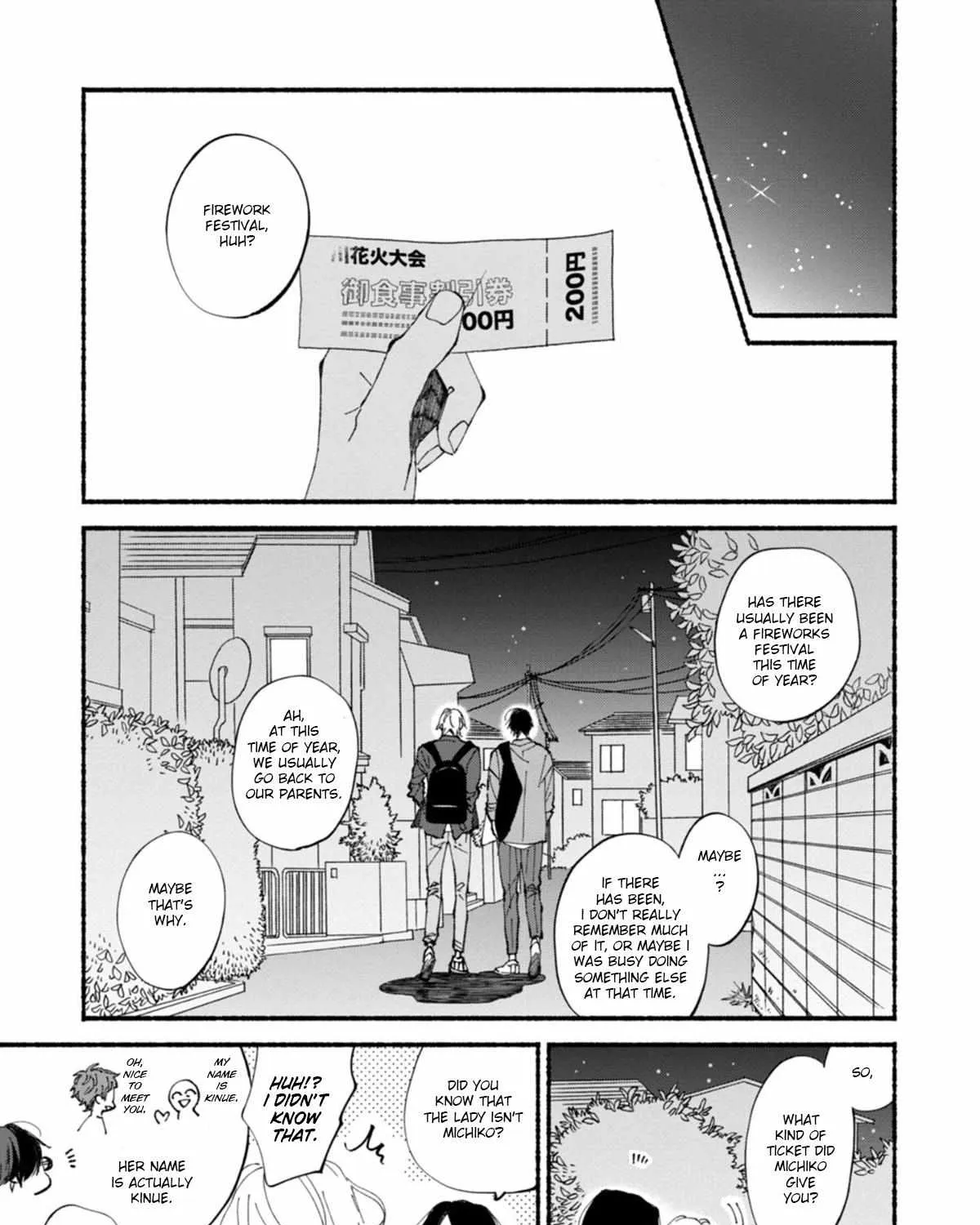 Read Blue Sky Complex chapter 51.5 image 5 on Lezhin