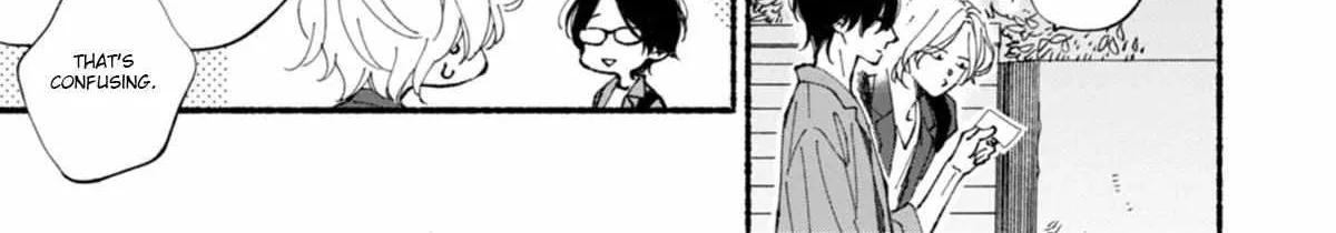 Read Blue Sky Complex chapter 51.5 image 6 on Lezhin