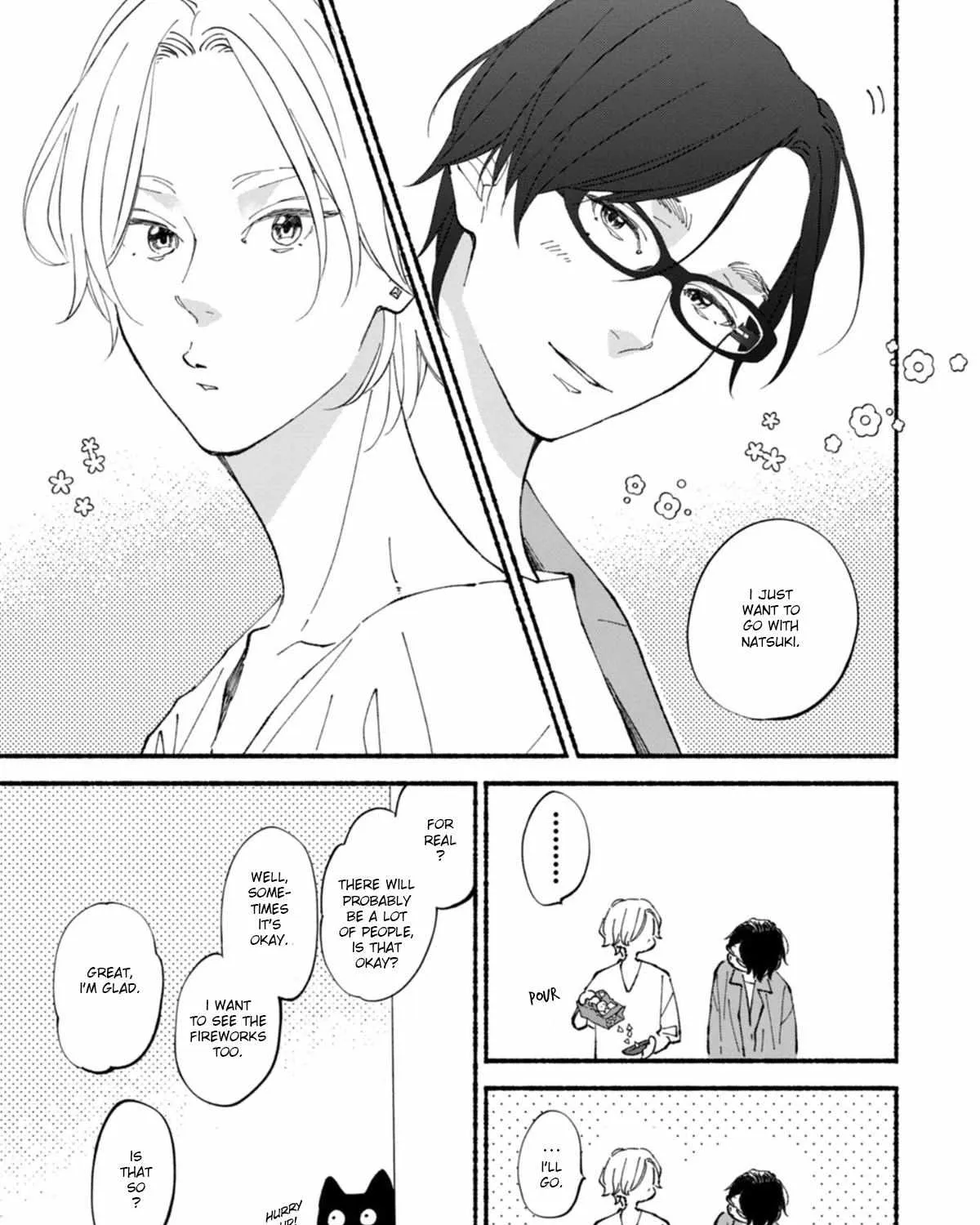 Read Blue Sky Complex chapter 51.5 image 9 on Lezhin