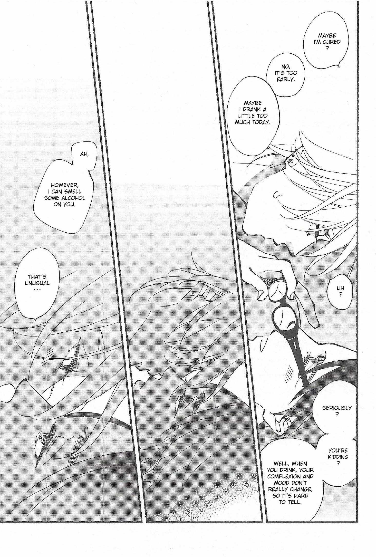 Read Blue Sky Complex chapter 51.6 image 10 on Lezhin