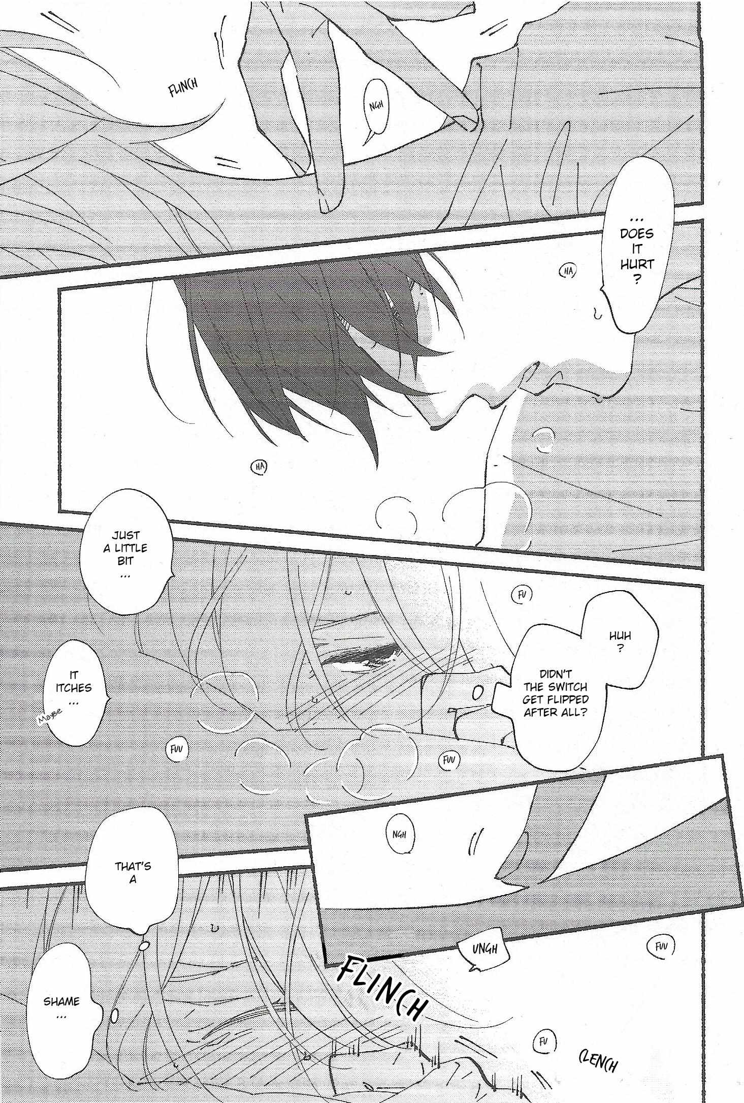 Read Blue Sky Complex chapter 51.6 image 14 on Lezhin