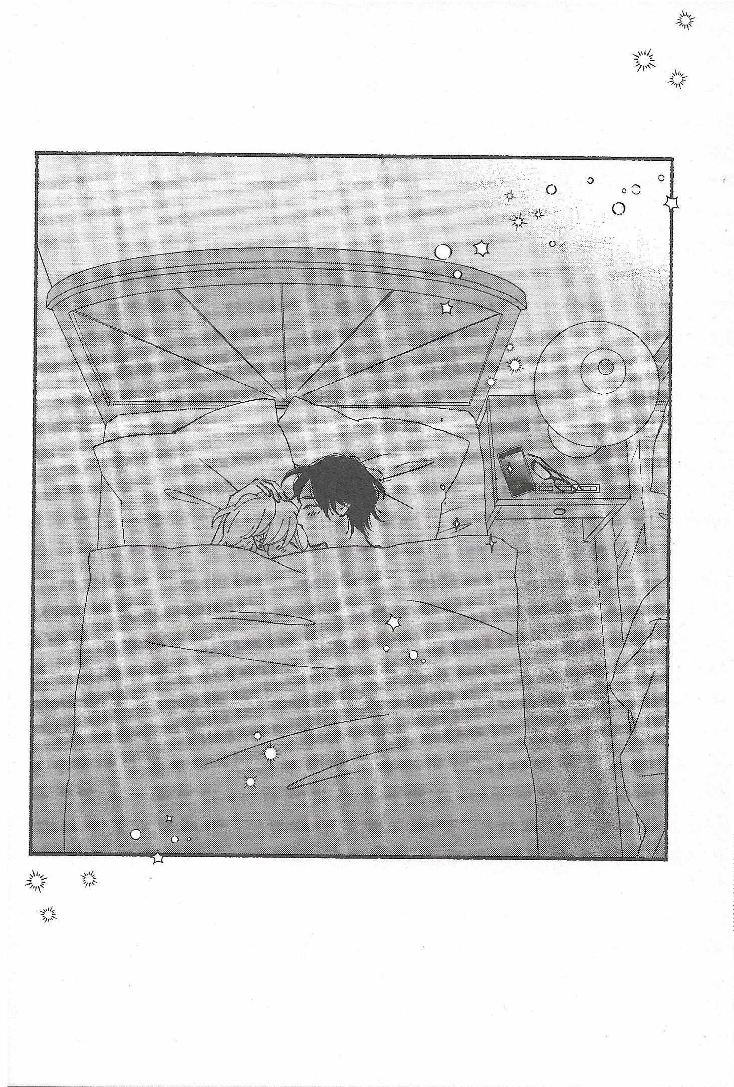 Read Blue Sky Complex chapter 51.6 image 23 on Lezhin