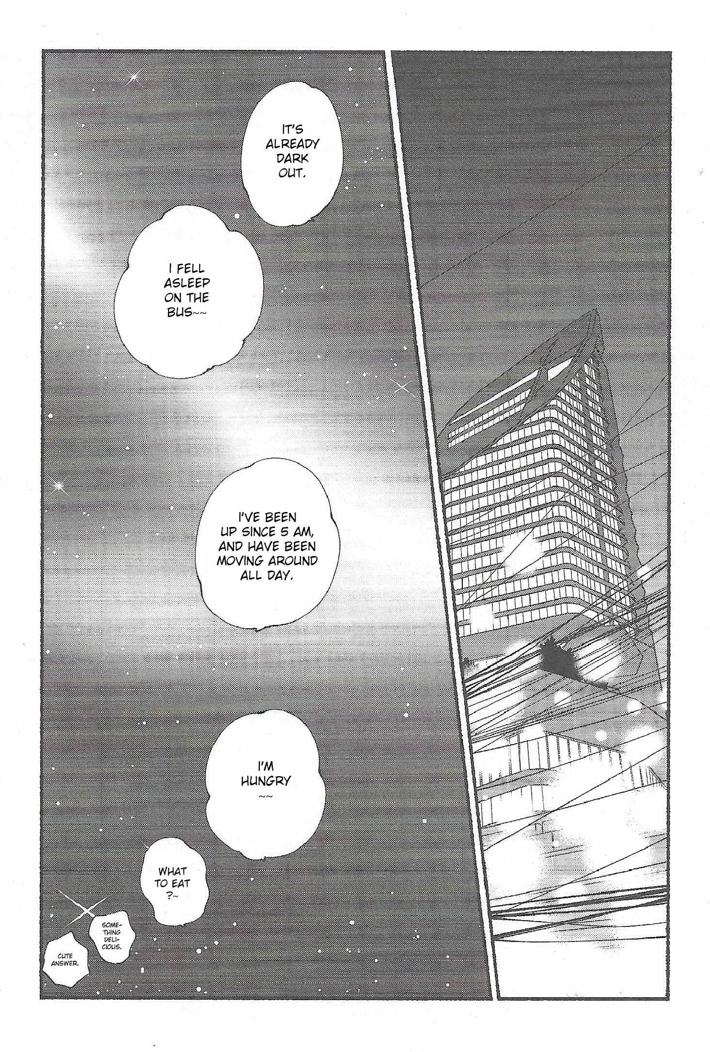 Read Blue Sky Complex chapter 51.6 image 3 on Lezhin