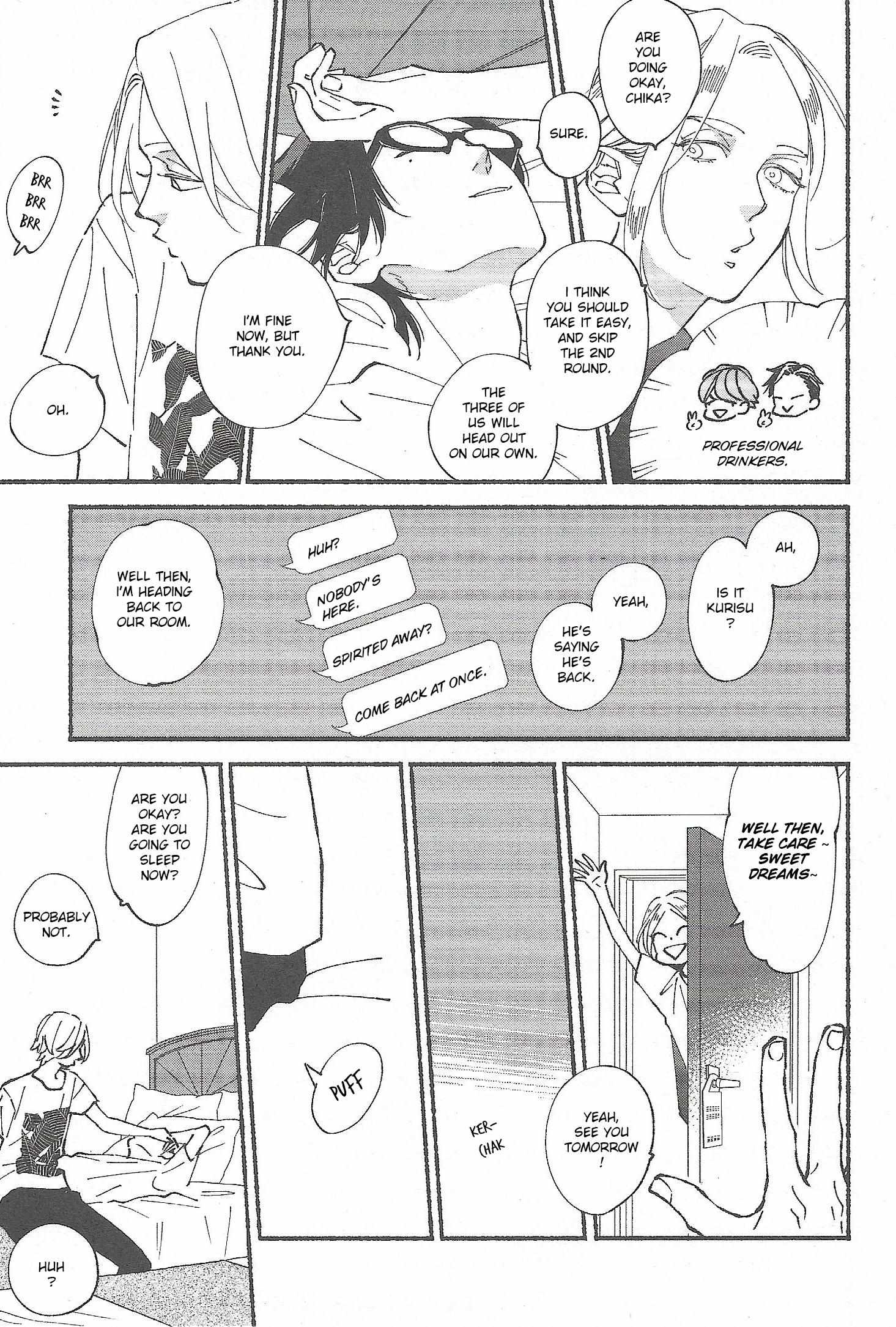Read Blue Sky Complex chapter 51.6 image 8 on Lezhin
