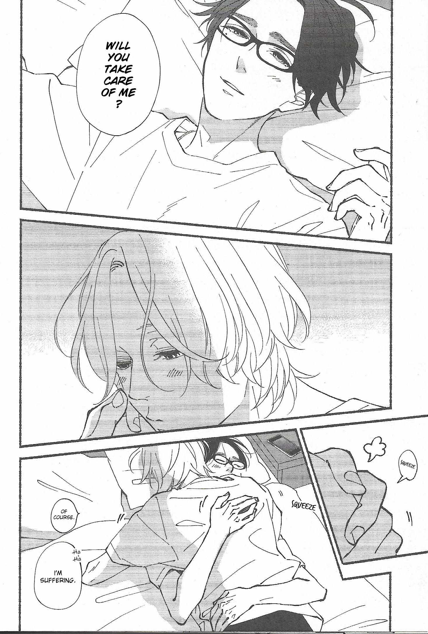 Read Blue Sky Complex chapter 51.6 image 9 on Lezhin