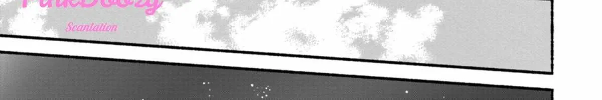 Read Blue Sky Complex chapter 51 image 22 on Lezhin