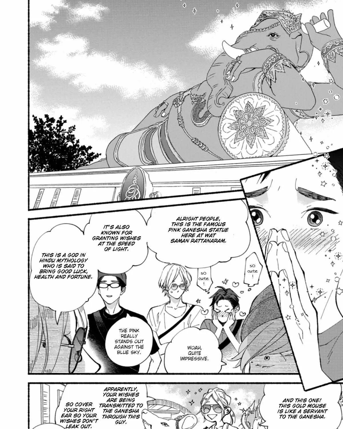 Read Blue Sky Complex chapter 51 image 23 on Lezhin