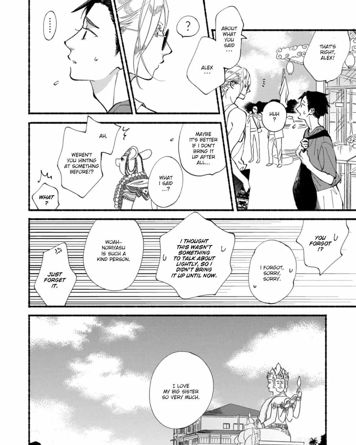 Read Blue Sky Complex chapter 51 image 27 on Lezhin
