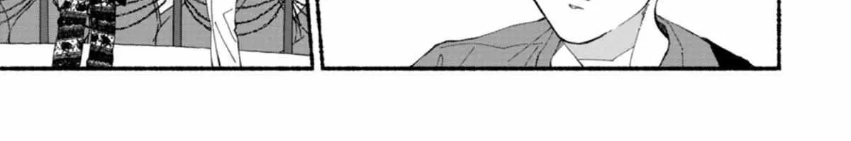 Read Blue Sky Complex chapter 51 image 34 on Lezhin
