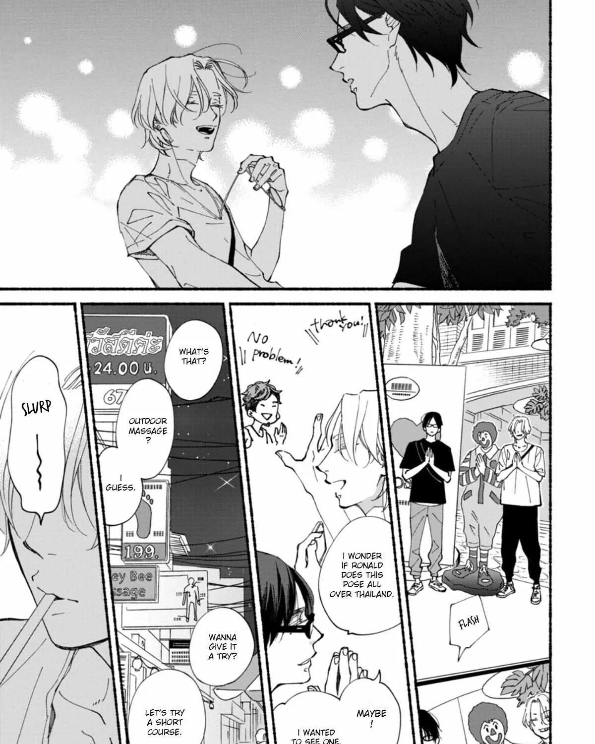 Read Blue Sky Complex chapter 51 image 37 on Lezhin