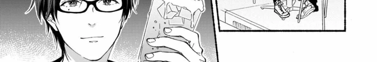 Read Blue Sky Complex chapter 51 image 42 on Lezhin