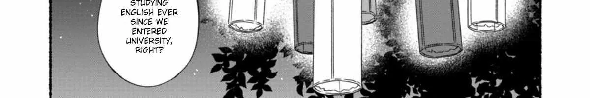 Read Blue Sky Complex chapter 51 image 46 on Lezhin