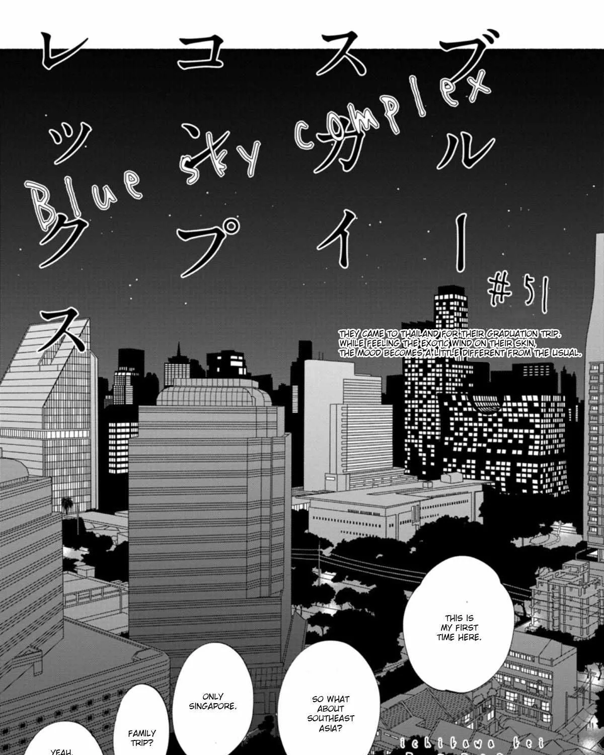 Read Blue Sky Complex chapter 51 image 5 on Lezhin