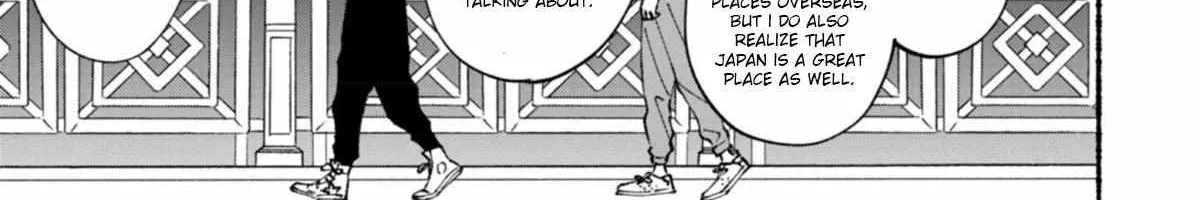 Read Blue Sky Complex chapter 51 image 50 on Lezhin