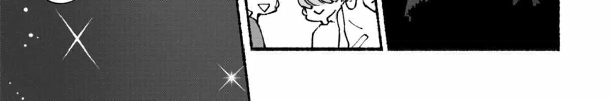 Read Blue Sky Complex chapter 51 image 62 on Lezhin