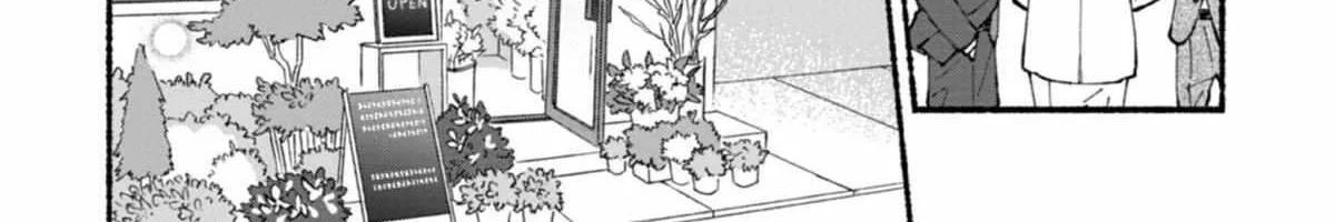 Read Blue Sky Complex chapter 51 image 68 on Lezhin