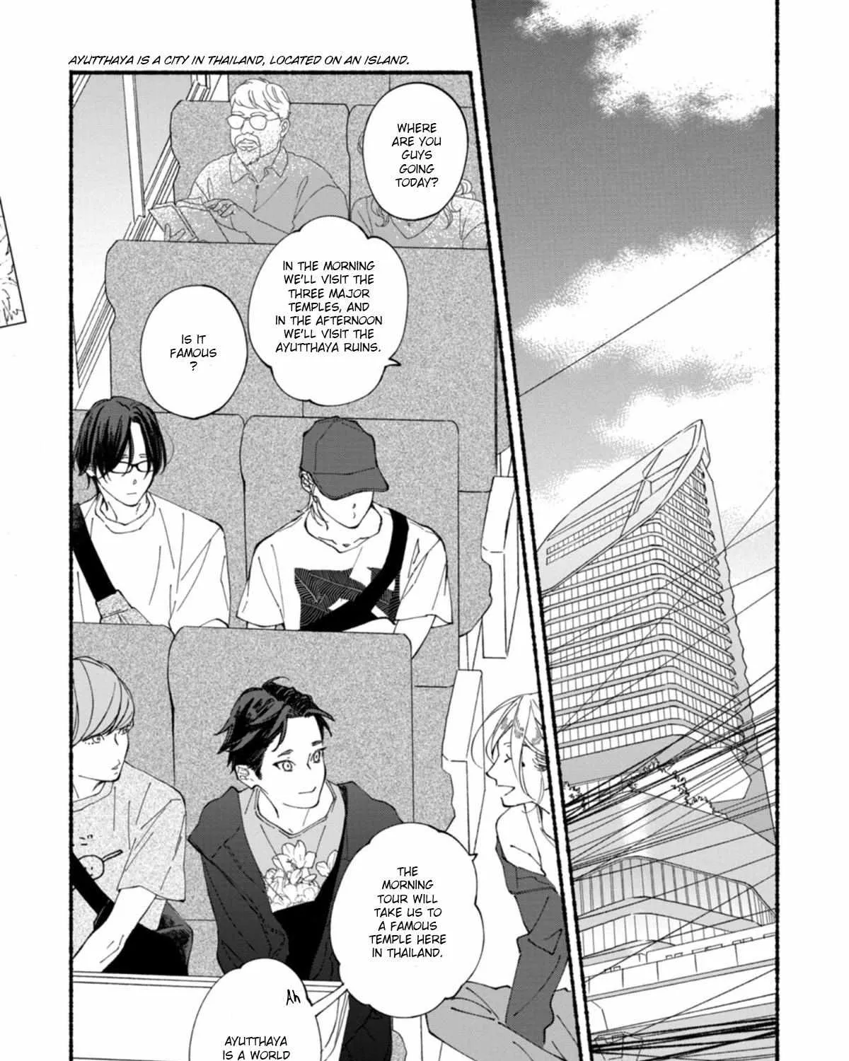 Read Blue Sky Complex chapter 51 image 7 on Lezhin