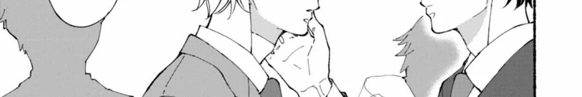 Read Blue Sky Complex chapter 51 image 74 on Lezhin