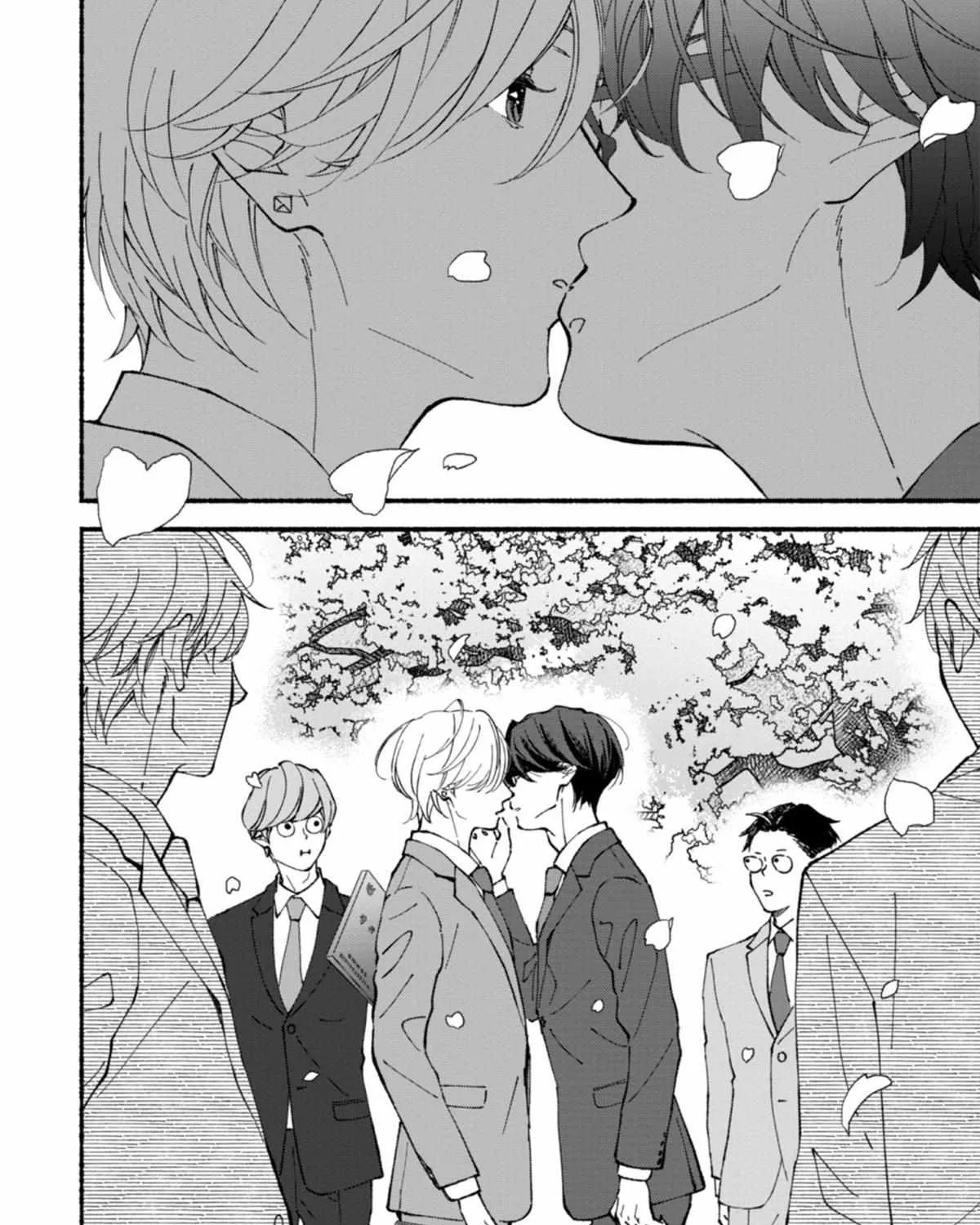 Read Blue Sky Complex chapter 51 image 75 on Lezhin