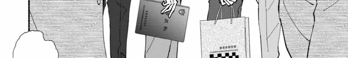Read Blue Sky Complex chapter 51 image 76 on Lezhin
