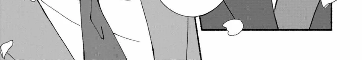 Read Blue Sky Complex chapter 51 image 78 on Lezhin