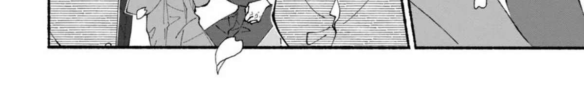 Read Blue Sky Complex chapter 51 image 80 on Lezhin