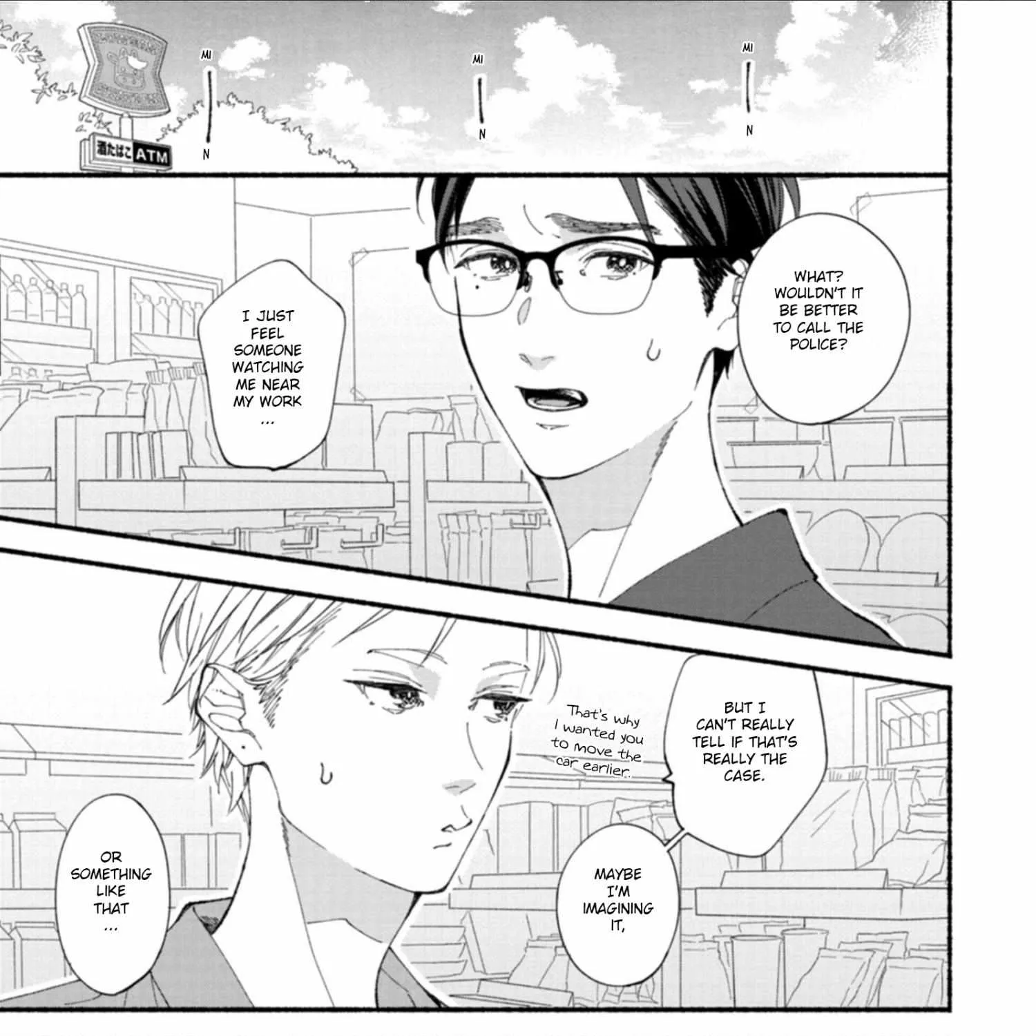 Read Blue Sky Complex chapter 52 image 32 on Lezhin