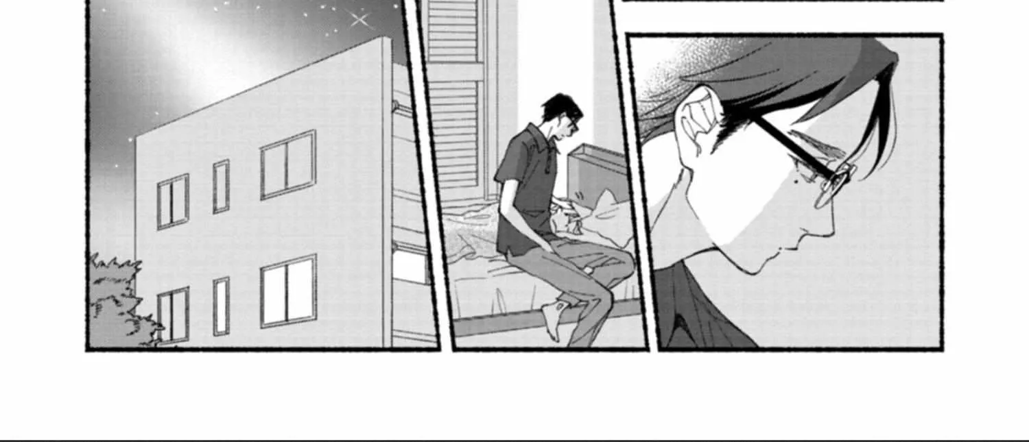 Read Blue Sky Complex chapter 52 image 41 on Lezhin