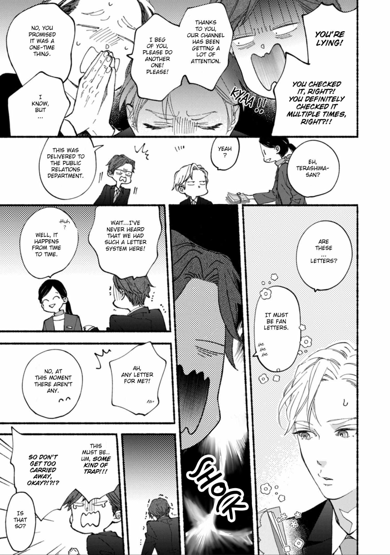 Read Blue Sky Complex chapter 53 image 10 on Lezhin