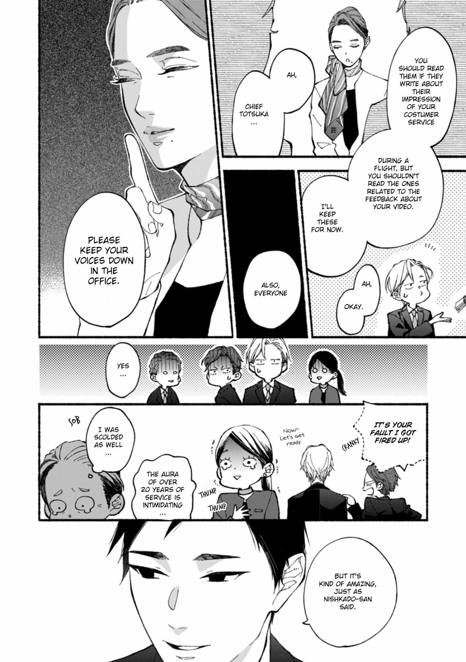 Read Blue Sky Complex chapter 53 image 11 on Lezhin