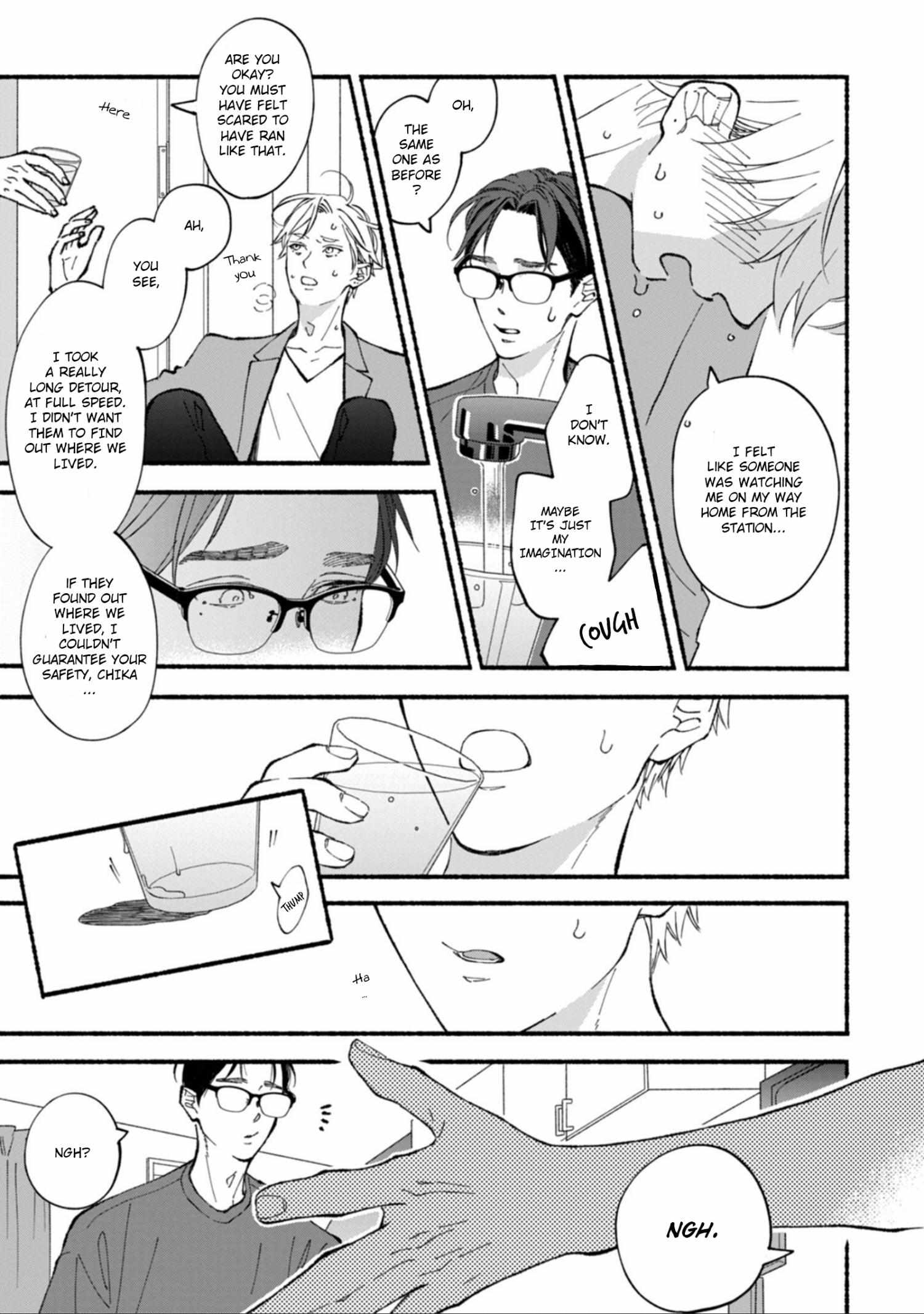 Read Blue Sky Complex chapter 53 image 16 on Lezhin