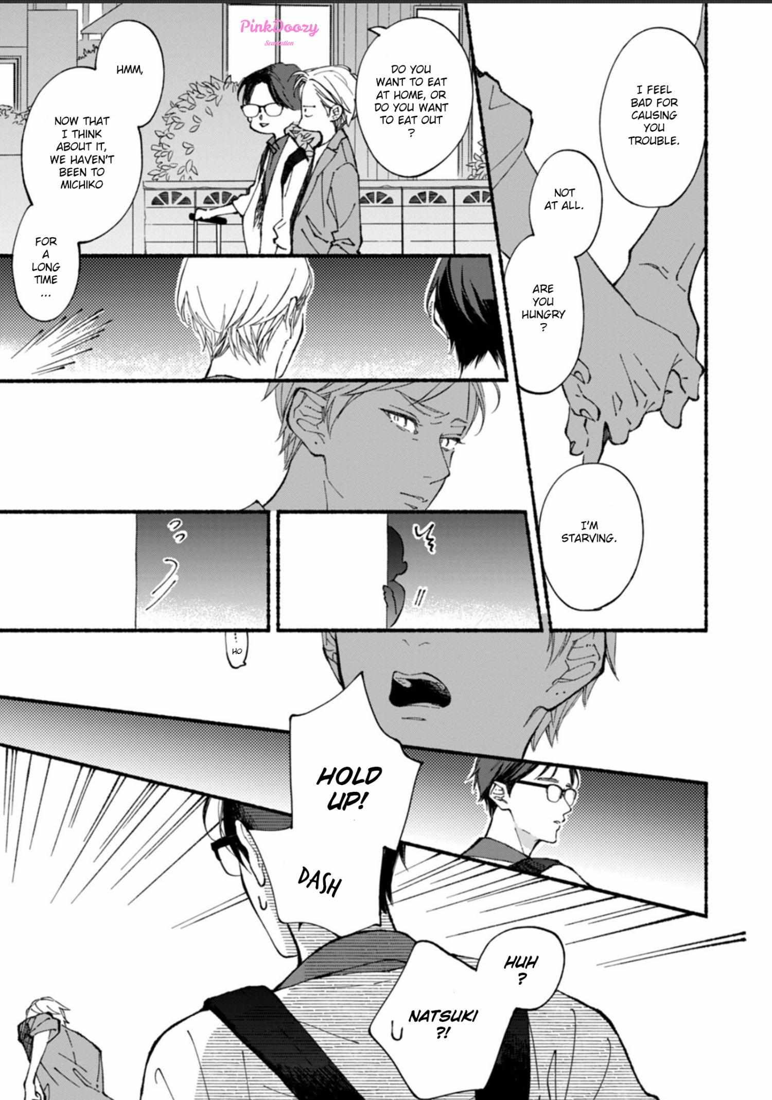 Read Blue Sky Complex chapter 53 image 22 on Lezhin