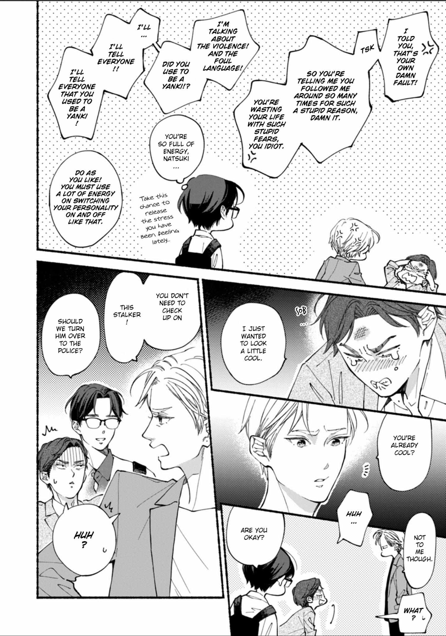 Read Blue Sky Complex chapter 53 image 27 on Lezhin