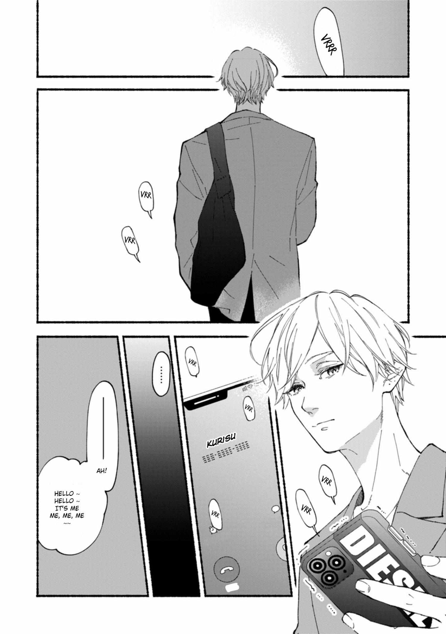Read Blue Sky Complex chapter 53 image 7 on Lezhin