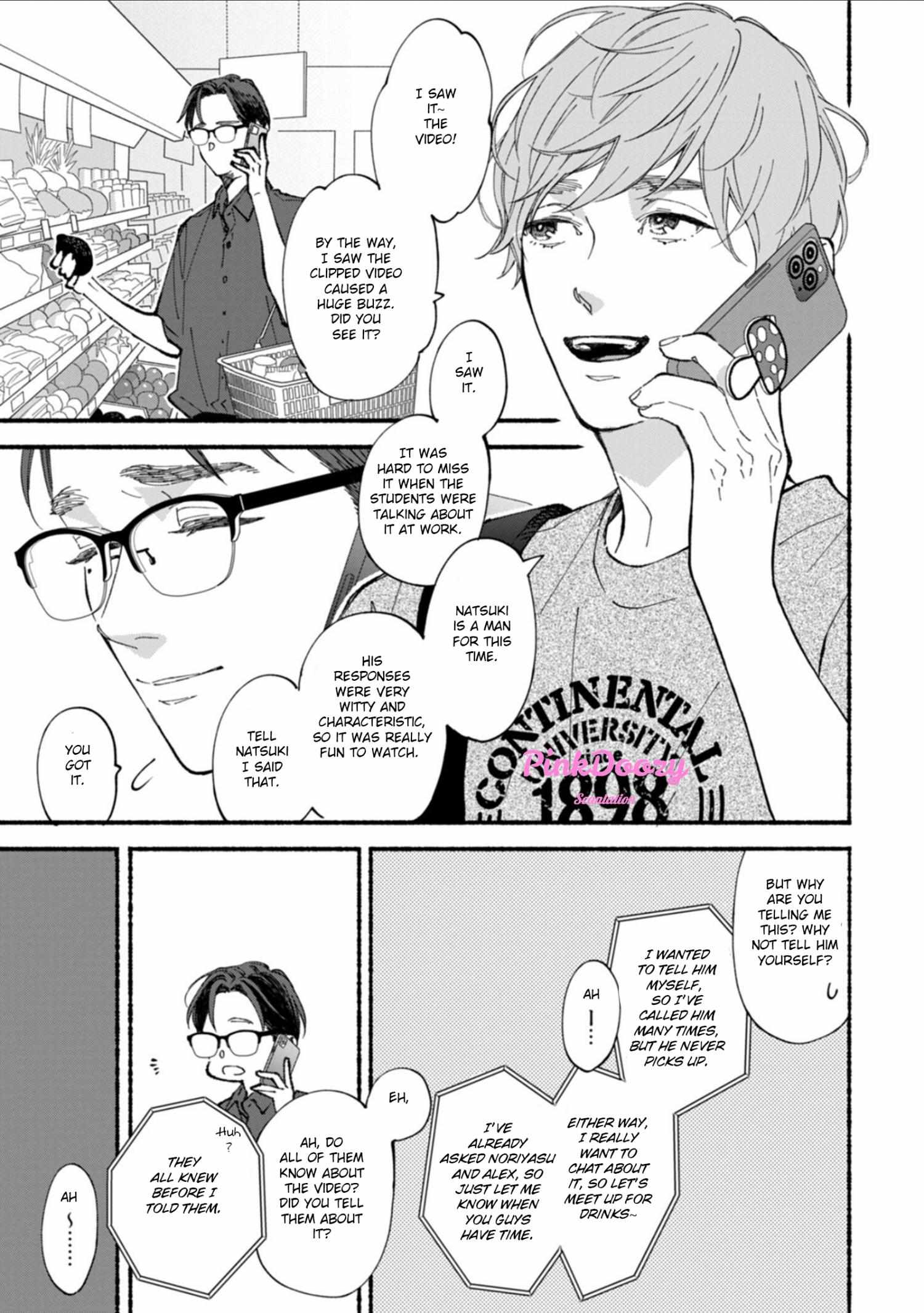 Read Blue Sky Complex chapter 53 image 8 on Lezhin