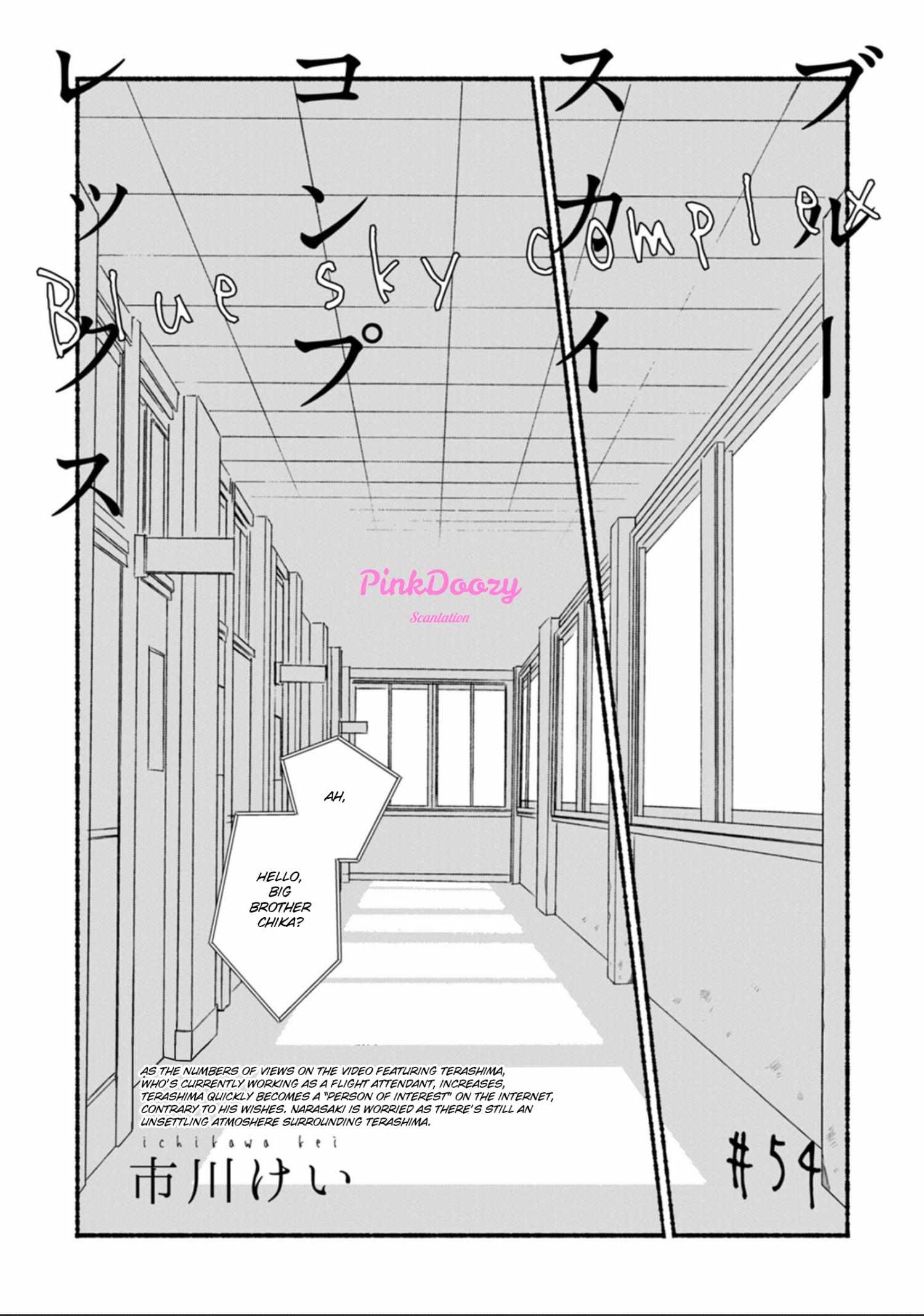 Read Blue Sky Complex chapter 54 image 1 on Lezhin
