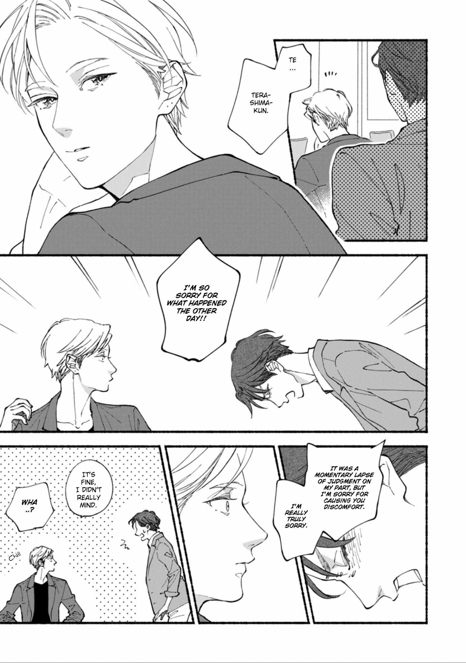 Read Blue Sky Complex chapter 54 image 11 on Lezhin
