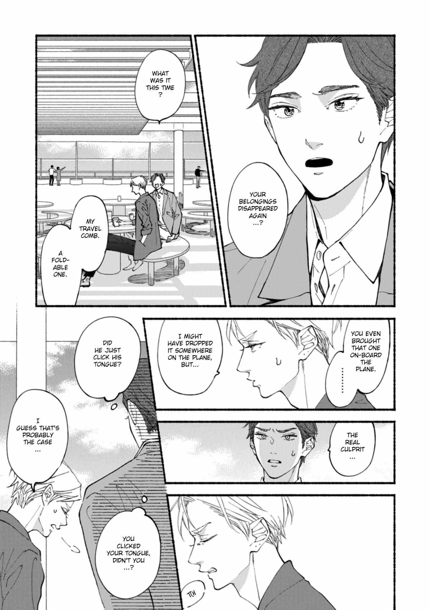 Read Blue Sky Complex chapter 54 image 13 on Lezhin