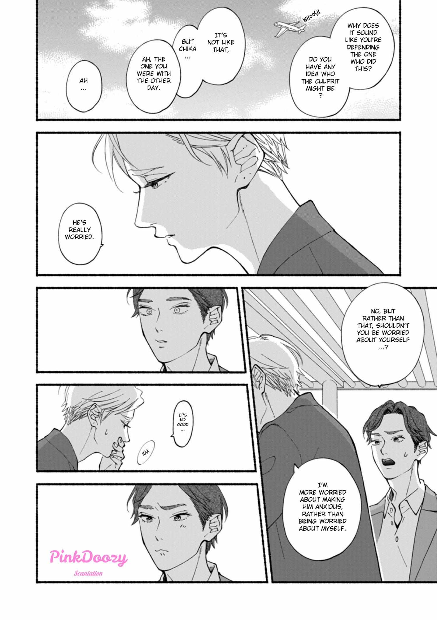 Read Blue Sky Complex chapter 54 image 14 on Lezhin