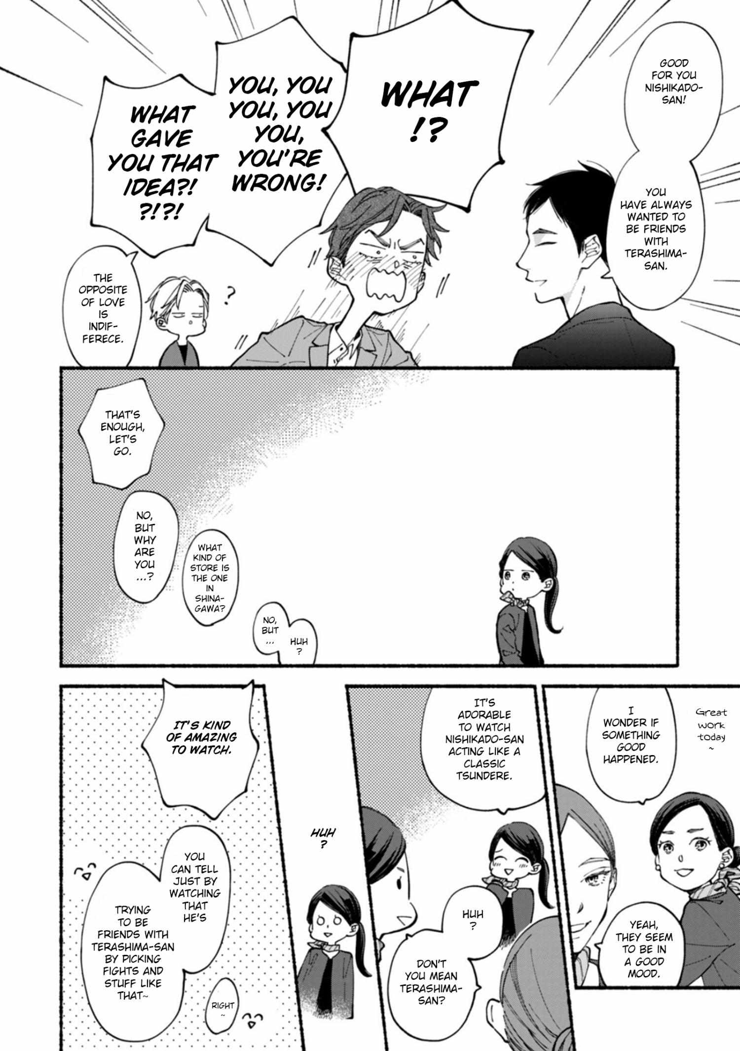 Read Blue Sky Complex chapter 54 image 16 on Lezhin
