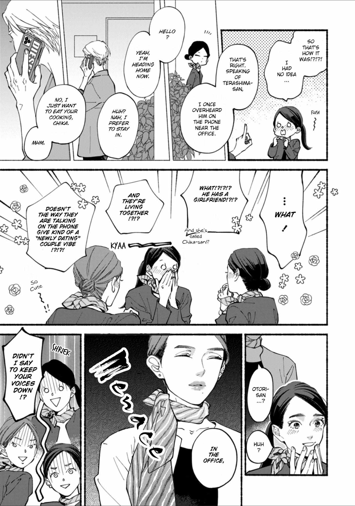 Read Blue Sky Complex chapter 54 image 17 on Lezhin