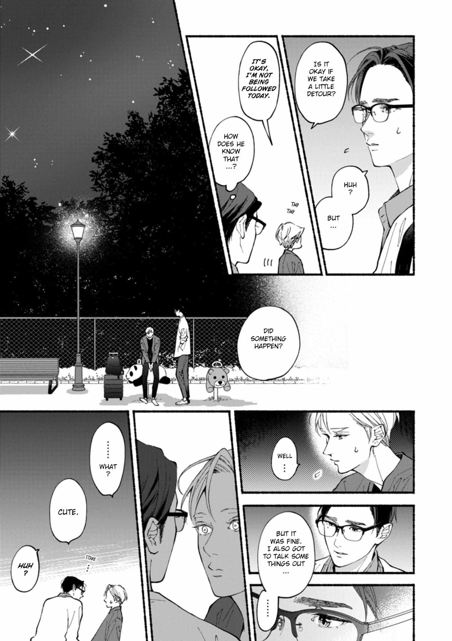 Read Blue Sky Complex chapter 54 image 19 on Lezhin