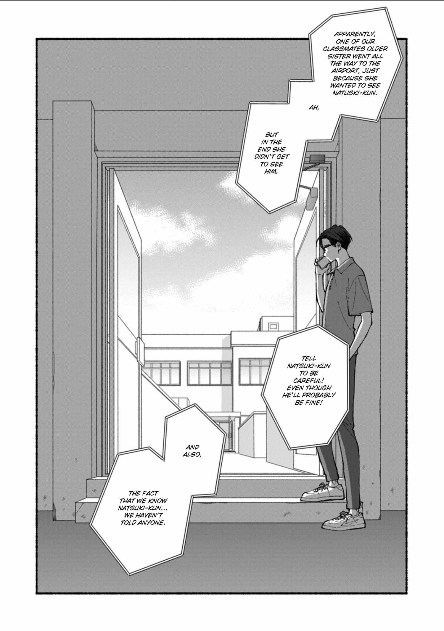 Read Blue Sky Complex chapter 54 image 2 on Lezhin