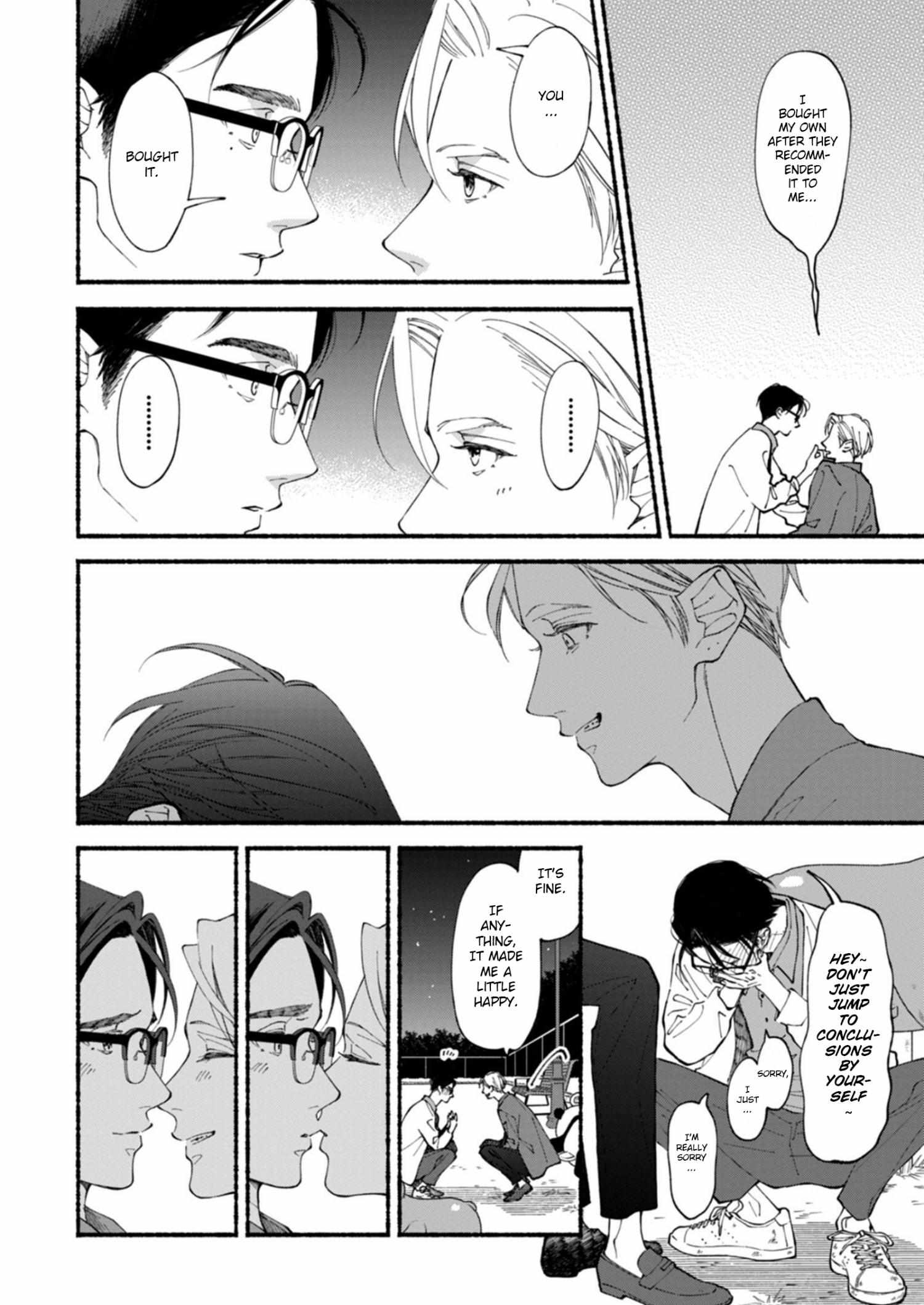Read Blue Sky Complex chapter 54 image 22 on Lezhin