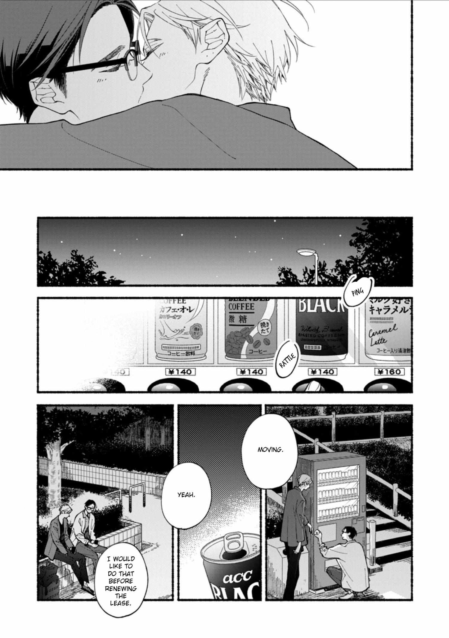 Read Blue Sky Complex chapter 54 image 23 on Lezhin