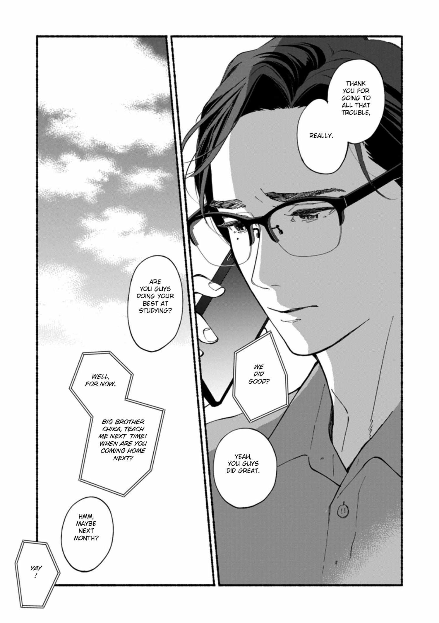 Read Blue Sky Complex chapter 54 image 3 on Lezhin