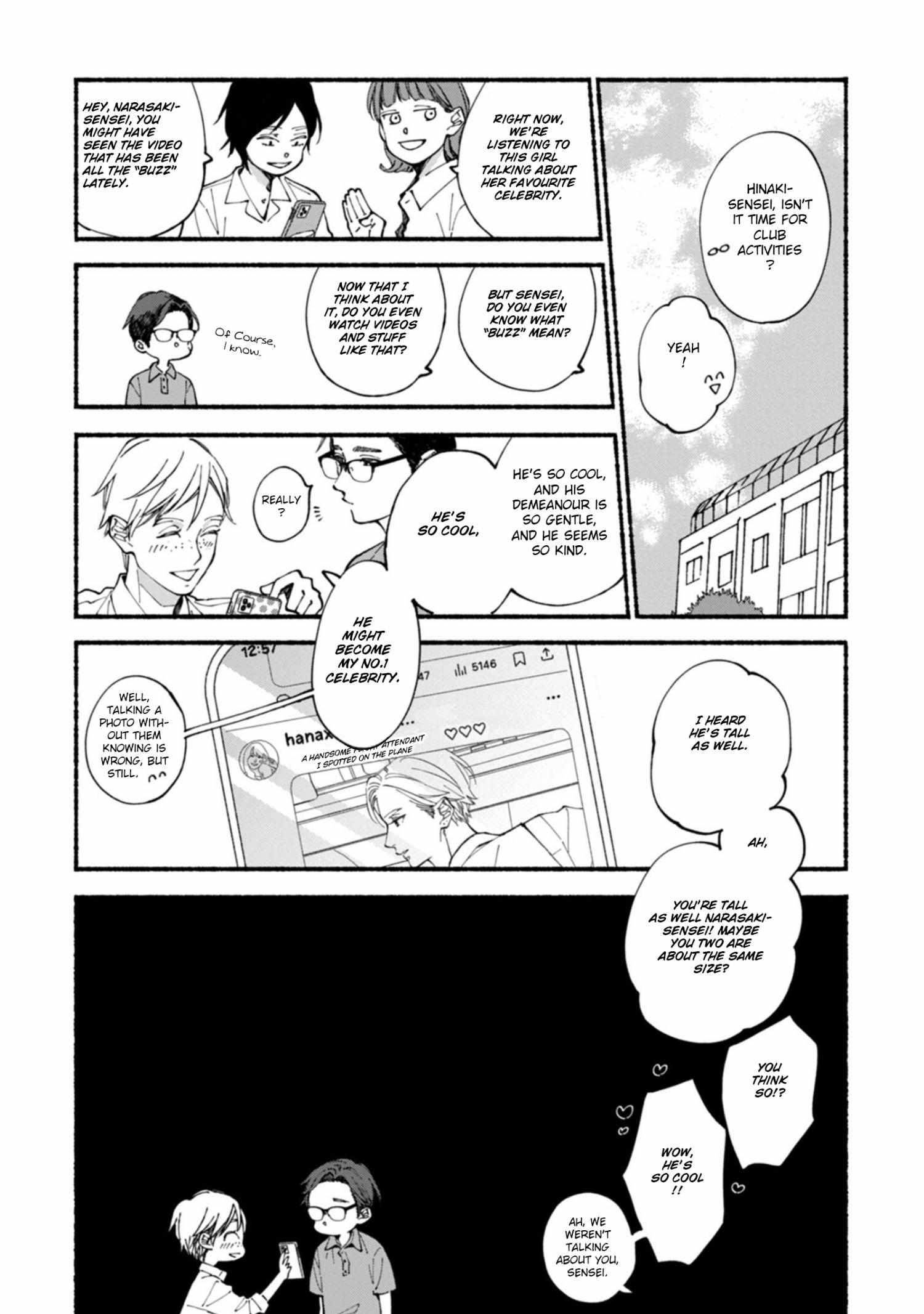 Read Blue Sky Complex chapter 54 image 5 on Lezhin